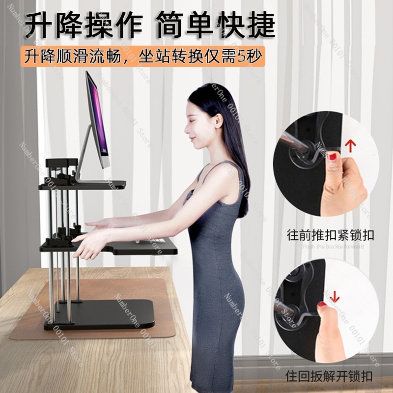 Height-Adjustable Standing Des - Desk Setup Monitor And Laptop ulasan dan harga