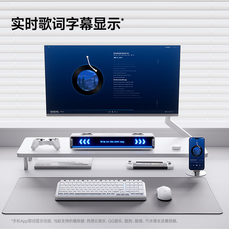Mchose K20 Gt Bluetooth Gaming - Speaker Desk Setup ulasan dan harga