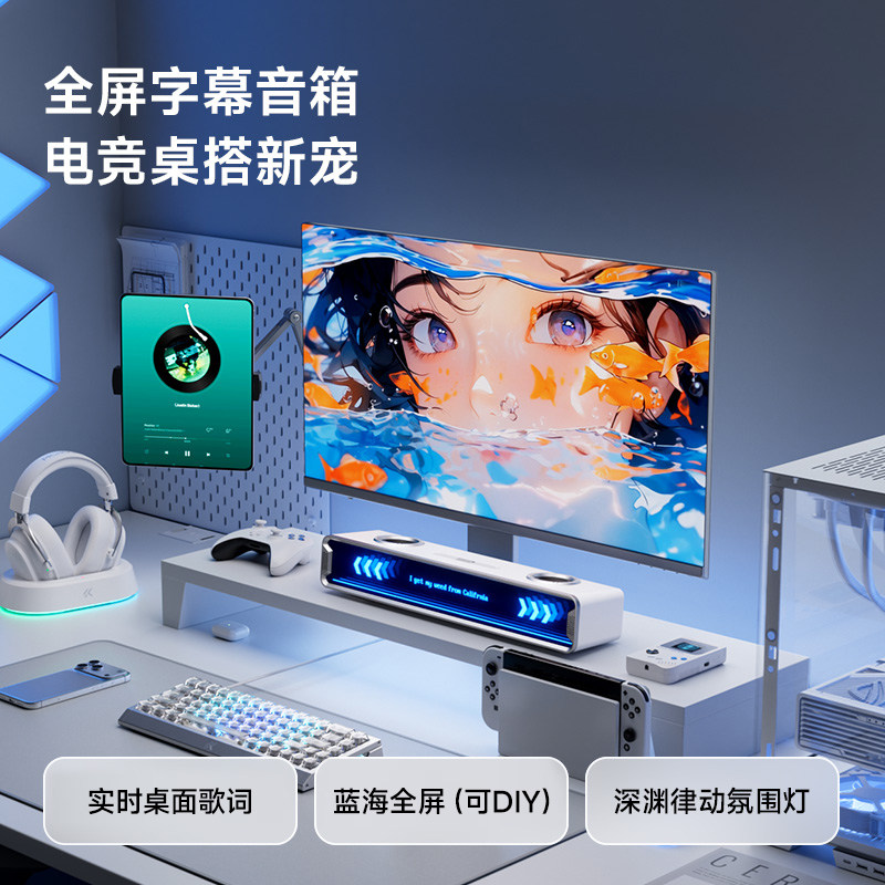 Mchose K20 Gt Bluetooth Gaming - Speaker Desk Setup ulasan dan harga