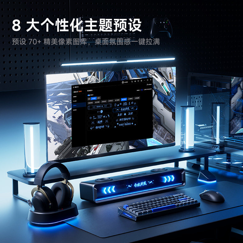 Mchose K20 Gt Bluetooth Gaming - Speaker Desk Setup ulasan dan harga