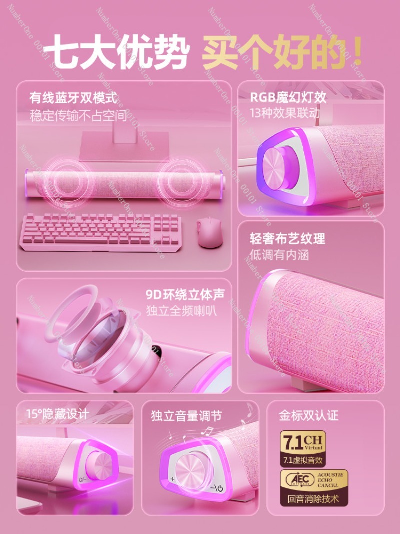 Pink Gaming Desktop Computer S - Speaker Desk Setup ulasan dan harga