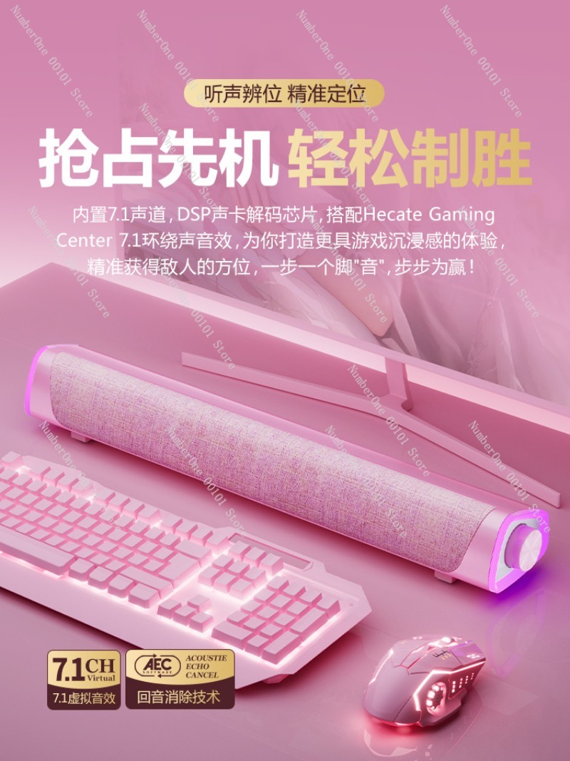 Pink Gaming Desktop Computer S - Speaker Desk Setup ulasan dan harga